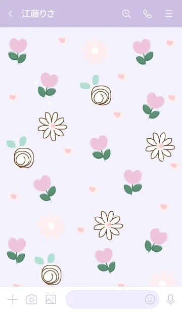 [LINE着せ替え] Sweet purple flowersの画像3