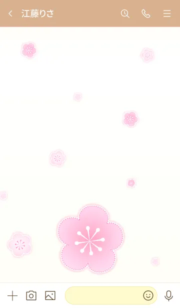 [LINE着せ替え] Lucky Cherry Blossom 2！ (Beige V.2)の画像3