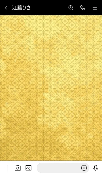 [LINE着せ替え] 黄金の桜柄 (JP)の画像3