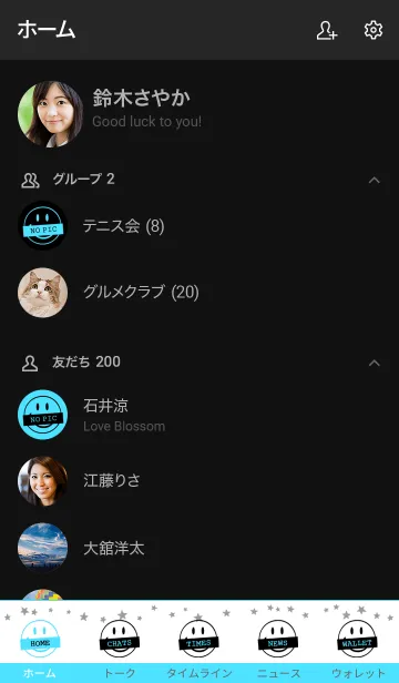 [LINE着せ替え] シット アップ スマイル 29の画像2