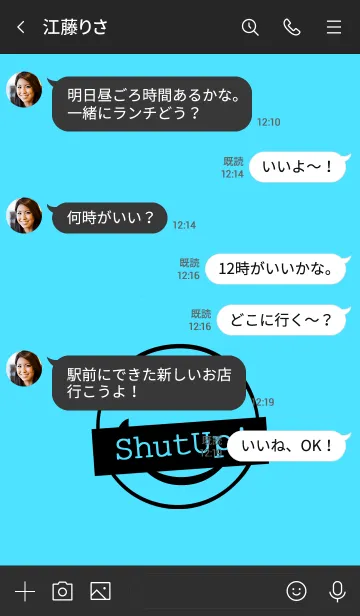 [LINE着せ替え] シット アップ スマイル 29の画像4