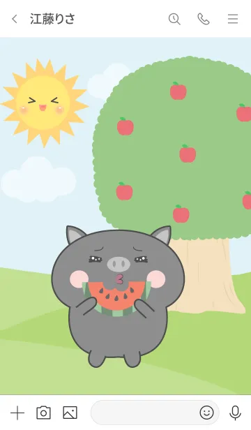 [LINE着せ替え] Happy Black Pig Picnic Theme (JP)の画像3