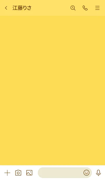 [LINE着せ替え] Mustard Yellow  Theme Vr.6 (JP)の画像3