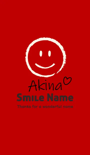 [LINE着せ替え] Smile Name あきなの画像1