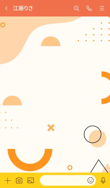 [LINE着せ替え] Abstract Geo Whire Orangeの画像3