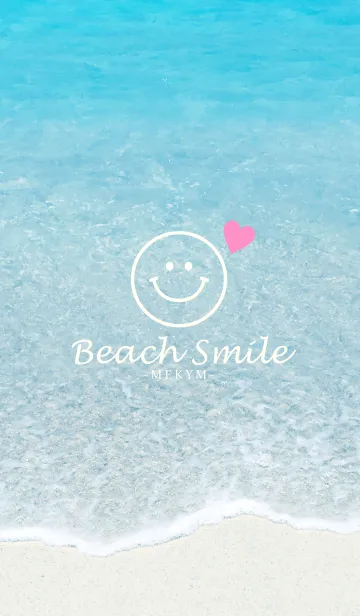 [LINE着せ替え] Love Beach Smile - MEKYM - 23の画像1