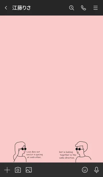 [LINE着せ替え] Sunglasses Boy and Girl /black pinkの画像3