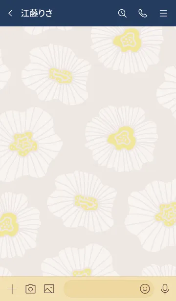 [LINE着せ替え] 白い花舞う ベージュ5の画像3