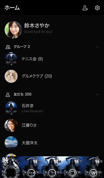 [LINE着せ替え] デスリーパー デイ・オブ・ザ・デッド 94の画像2