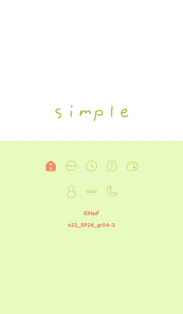 [LINE着せ替え] n23.26_グリーン4-3の画像1