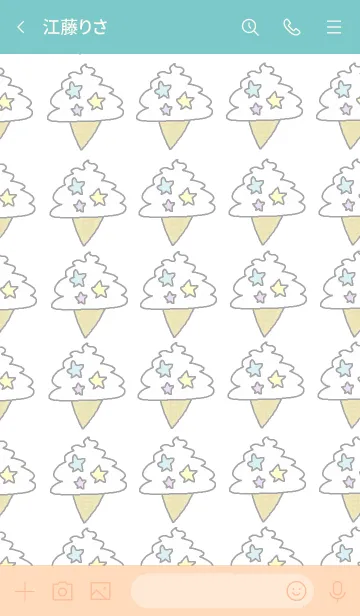 [LINE着せ替え] Happy soft cream themeの画像3