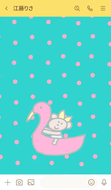 [LINE着せ替え] Kumako flamingo dot themeの画像3