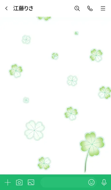 [LINE着せ替え] My Lucky Clover Theme！ (Green V.2)の画像3