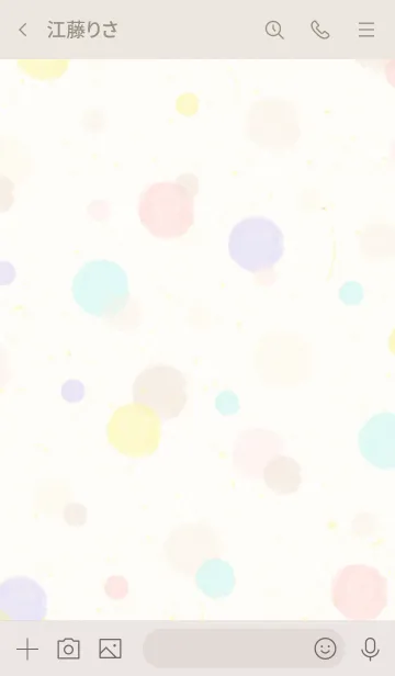 [LINE着せ替え] 水彩 ドット カラフル16の画像3