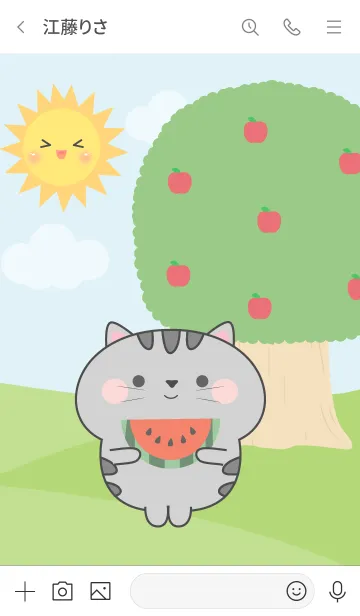 [LINE着せ替え] Happy Grey Cat  Picnic Theme (JP)の画像3