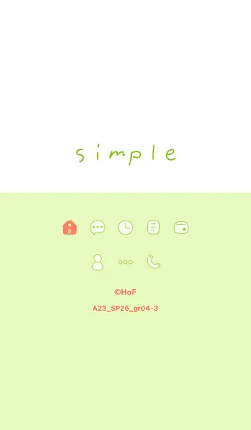 [LINE着せ替え] A23.26_グリーン4-3の画像1