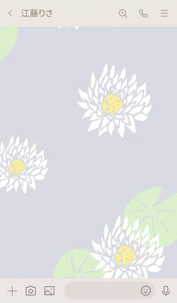 [LINE着せ替え] 白い蓮の花26の画像3