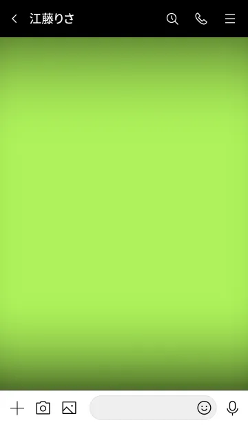 [LINE着せ替え] Lime Green Neon Theme Vr.7 (JP)の画像3