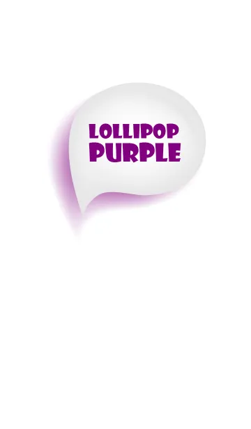 [LINE着せ替え] Lollipop Purple & White Theme (JP)の画像1