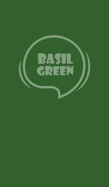 [LINE着せ替え] Love Basil Green Theme Vr.7 (JP)の画像1