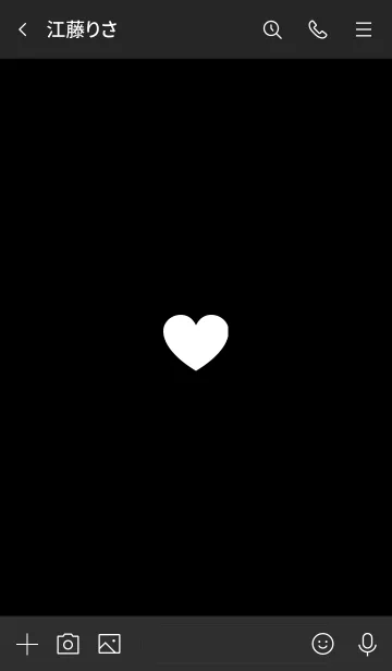 [LINE着せ替え] シンプル ハート No.1-B14の画像3