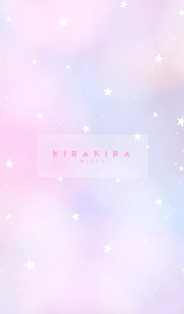 [LINE着せ替え] YUMEKAWAII -KIRAKIRA STAR- 37の画像1