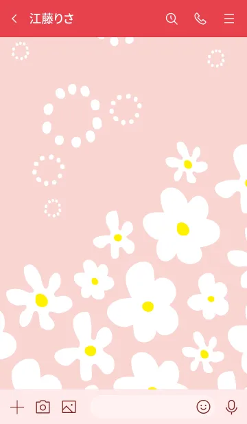 [LINE着せ替え] 白い花が可愛い ピンク8の画像3