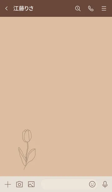 [LINE着せ替え] art tulip (beige)の画像3