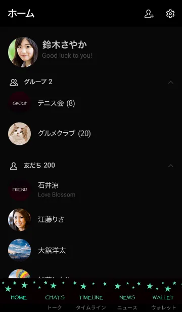 [LINE着せ替え] ミッドナイト 16の画像2