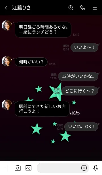 [LINE着せ替え] ミッドナイト 16の画像4