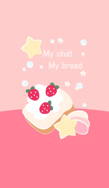[LINE着せ替え] My chat my strawberry bread 26の画像1