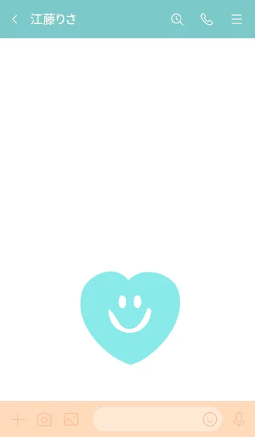 [LINE着せ替え] スマイル ハート 52の画像3