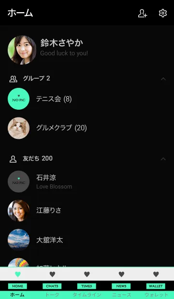 [LINE着せ替え] ミニ ハート シンプル 46の画像2