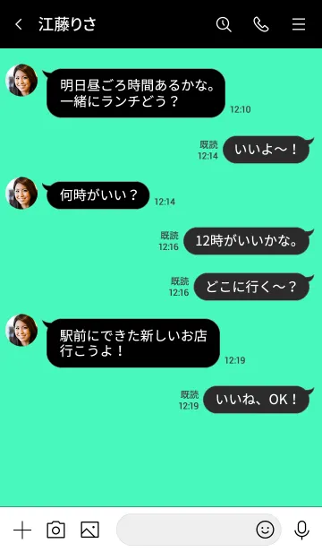 [LINE着せ替え] ミニ ハート シンプル 46の画像4