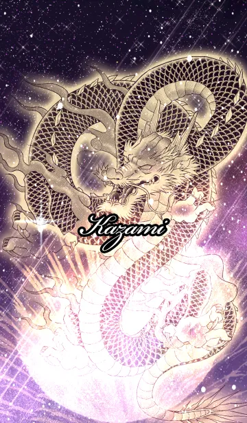 [LINE着せ替え] かざみ用金色龍で運気UP！の画像1