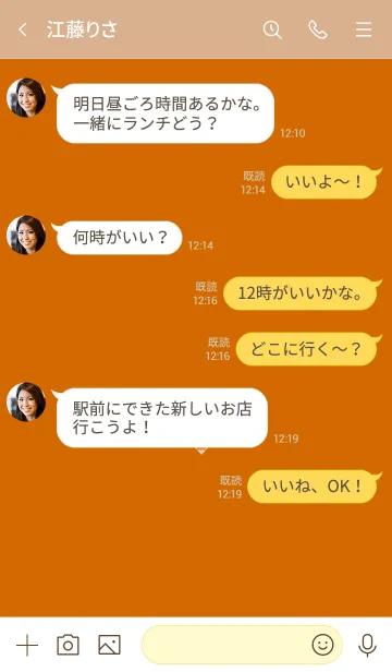 [LINE着せ替え] クロス ミニ ハート 18の画像4