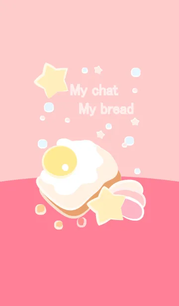 [LINE着せ替え] My chat my bread 61の画像1