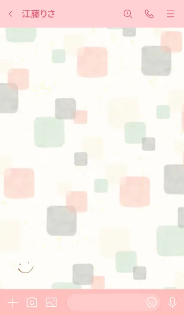 [LINE着せ替え] 水彩四角2スマイル2の画像3