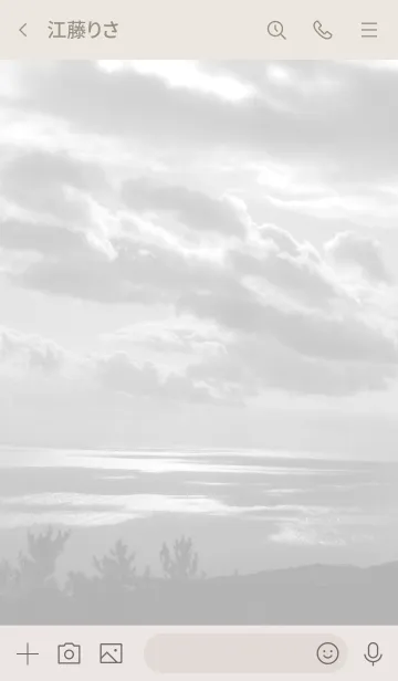 [LINE着せ替え] モノクロ写真 ベージュ スマイルの画像3