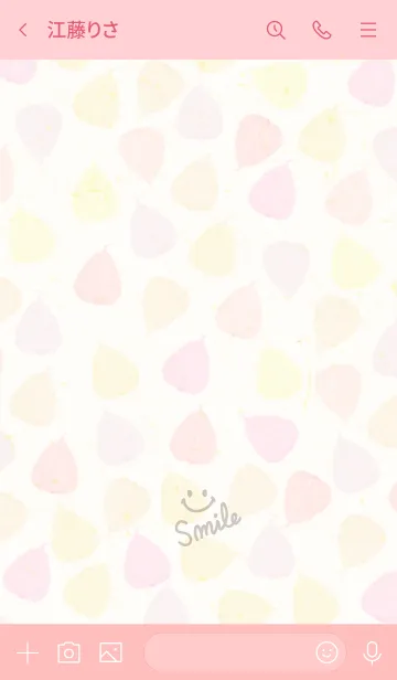 [LINE着せ替え] カラフルピンク葉っぱスマイル-7-の画像3