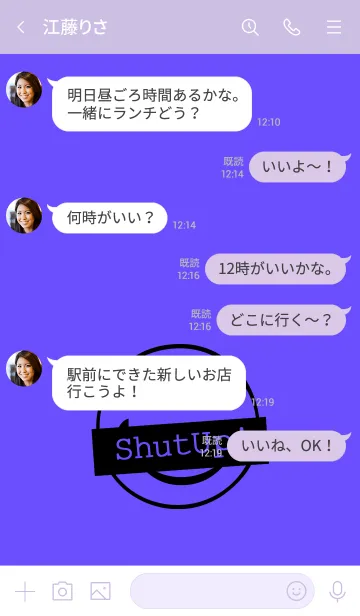 [LINE着せ替え] シット アップ スマイル 31の画像4