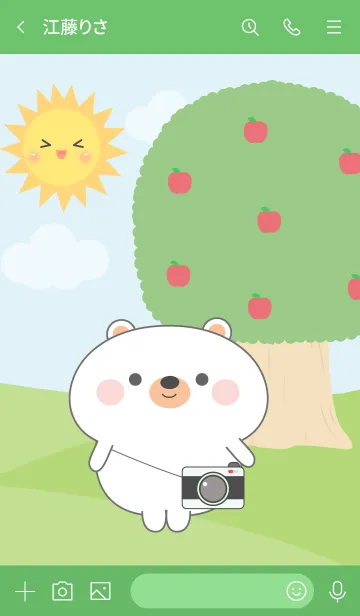 [LINE着せ替え] Happy White  Bear Picnic Theme  (JP)の画像3