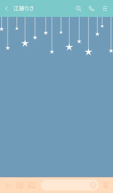 [LINE着せ替え] スター カーテン 19の画像3