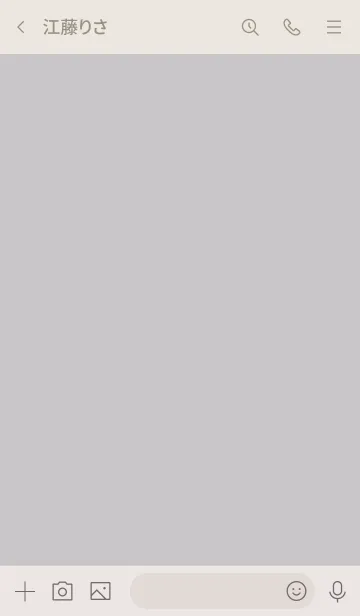 [LINE着せ替え] アーガイル柄♥ピンクの画像3