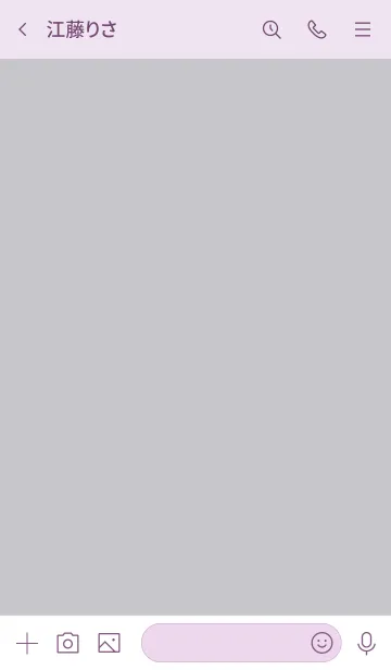 [LINE着せ替え] アーガイル柄♥パープルの画像3