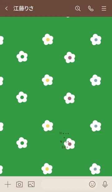 [LINE着せ替え] お洒落グリーンとお花。の画像3