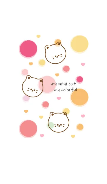 [LINE着せ替え] mini cat in colorful worldの画像1