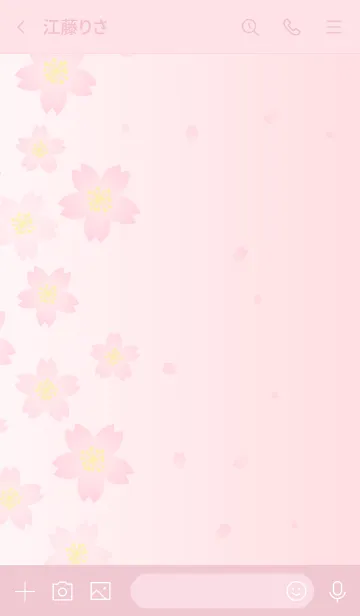 [LINE着せ替え] シンプル桜ピンクグラデーション8の画像3