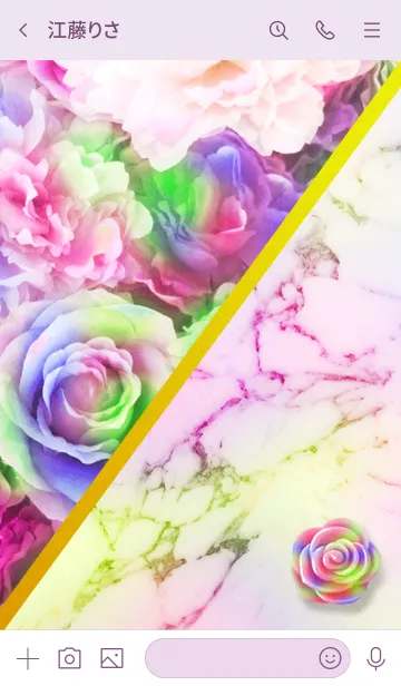 [LINE着せ替え] 幸運UP！！ Rainbow Rose Marble2の画像3