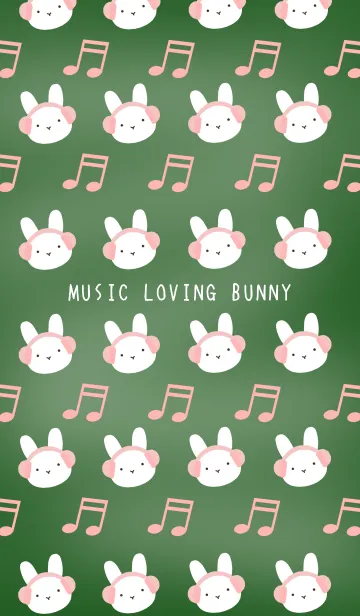 [LINE着せ替え] うさぎと音符の着せかえ 黒板の画像1